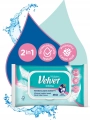Velvet-papier-toaletowy-nawilzany-INTIMA-1szt.jpg
