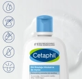 Cetaphil-EM-Emulsja-micelarna-do-mycia-250.webp