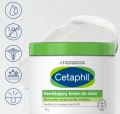 Cetaphil-Krem-nawilzajacy-do-ciala-453.webp