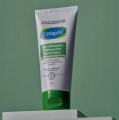 Cetaphil-DA-Ultra-krem-intensywnie-nawilzajacy.webp