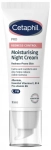 Cetaphil PRO Redness Control krem nawilżający na noc 50 ml TRAVEL SIZE