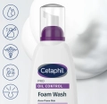 Cetaphil-PRO-Oil-Control-Pianka-do-mycia.webp