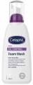 PRO-Oil-Control-Pianka-do-mycia-236-ml.webp