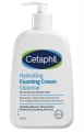 Hydrating-Foaming-Cream-Cleanser-pianka-oczyszczajaca-.webp
