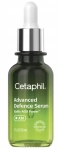 Cetaphil Advanced Defence Serum zaawansowane serum ochronne 30 ml
