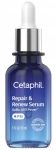 Cetaphil Repair & Renew Serum – odbudowujące serum naprawcze 30 ml