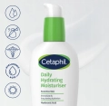 Cetaphil-Krem-nawilzajacy-do-twarzy-na-dzien-88.webp