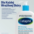EM-Emulsja-micelarna-do-mycia-473-m.webp