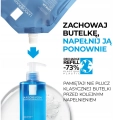 La-Roche-Posay-Lipikar-Kojacy-zel-do-skory-wrazliwej-refill-400.webp