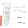 Avene-Krem-uzupelniajacy-lipidy-do-ciala-200-ml.webp