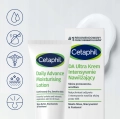 Cetaphil-DA-Ultra-100-g.webp
