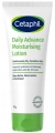 Cetaphil-DA-Ultra-krem-intensywnie-nawilzajacy-100-g.webp