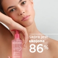 Bioderma_Sensibio_Gel_Moussant_Kojacolagodzacy_zel_do_mycia_twarzy_dla_skory_wrazliwej_200_ml__BB__61__p.webp