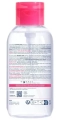 BIODERMA SENSIBIO H2O Woda Micelarna Do Oczyszczania Twarzy_back.webp