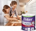 promo_2.webp