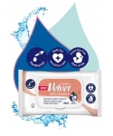 Ultra Sensitive_promo_2.webp