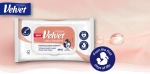 Ultra Sensitive_promo_.webp